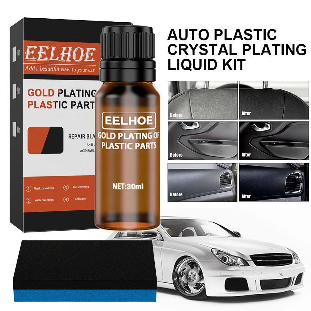 Car Plastic Restoration Agent with Sponge Plastic Parts Refurbish Agent Interior Plastic Parts Crystal Plating