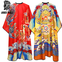 New Haircut Hairdresser Anti Static Barber Cloth Hairdressing Dragon Pattern Apron Cape Professional Hair Cutting Gown