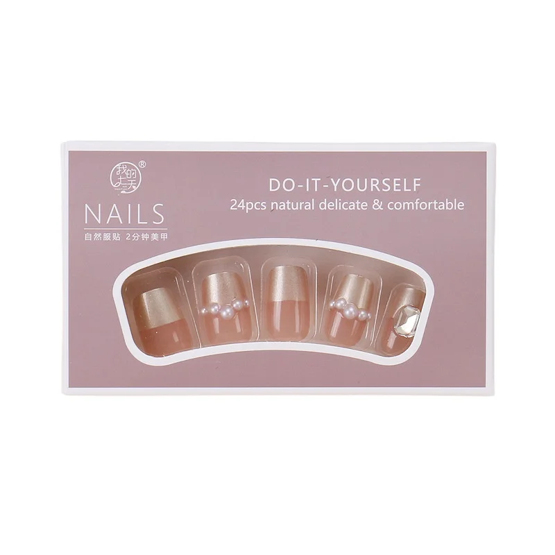 

Wear nail plate short milk white aurora pearl broken diamond nail sticker finished product removable fake nail