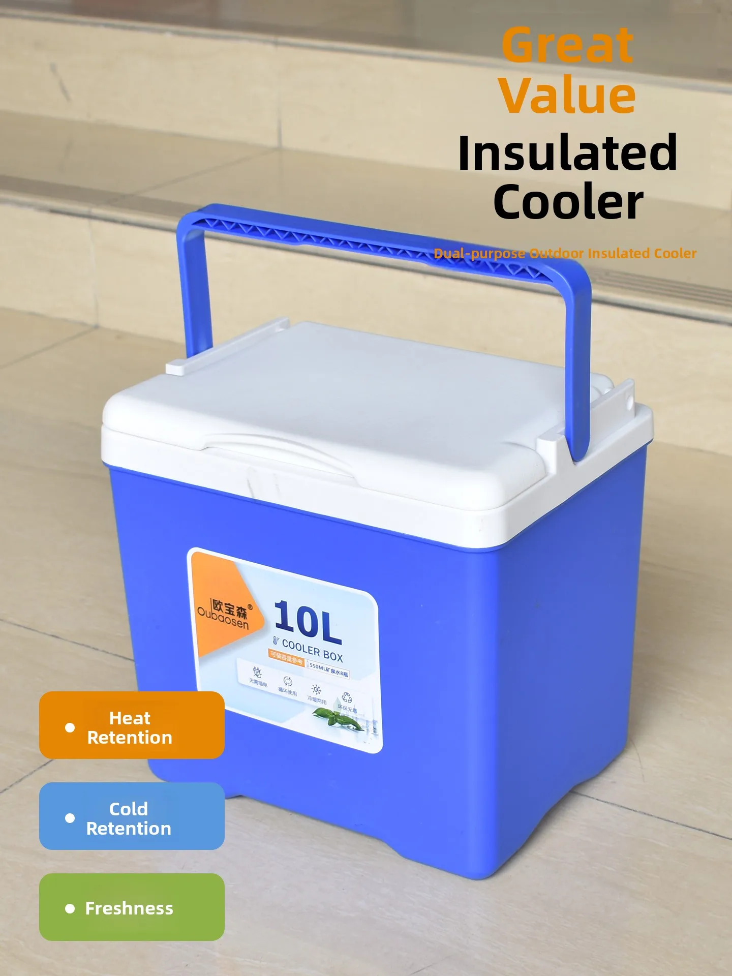 

Portable Insulated Cooler Box Commercial Outdoor Vehicle Mounted Fren Preserving Ice Buet Dual Use Heating And Cooling