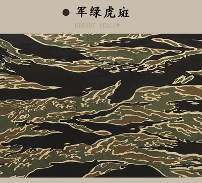Tissu à rayures de tigre pour olympiques de chasse mesurillie, tissu CamSolomon, grren de l'armée du désert de la jungle, matière première, vêtements de grillade, 150cm de largeur
