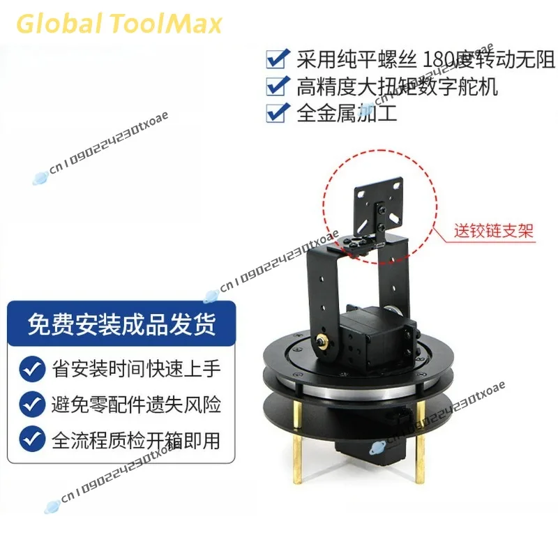 kit-pan-tilt-2d-a-couple-eleve-de-20-kg-–-support-de-servo-a-roulement-pour-la-robotique-diy