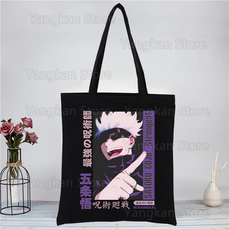 Manga Japanese Anime Gojo Satoru Print Shopping Bags Girls Life Casual Pacakge Black New Arrives Art Canvas Bag Totes Simple