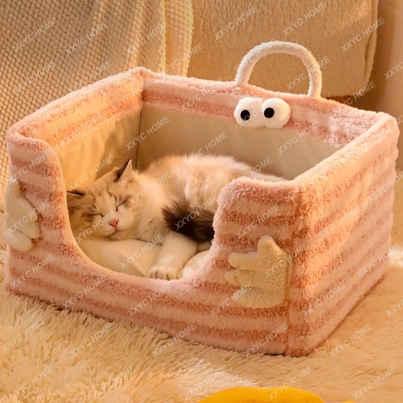 

Cat litter Universal sponge litter Oversized open removable and washable kennel Semi-closed cat litter