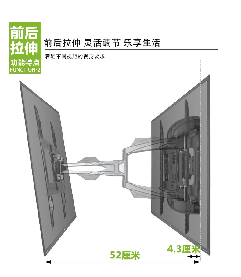 حامل تلفزيون عالمي عالمي قابل للسحب مثبت على الحائط LT17M