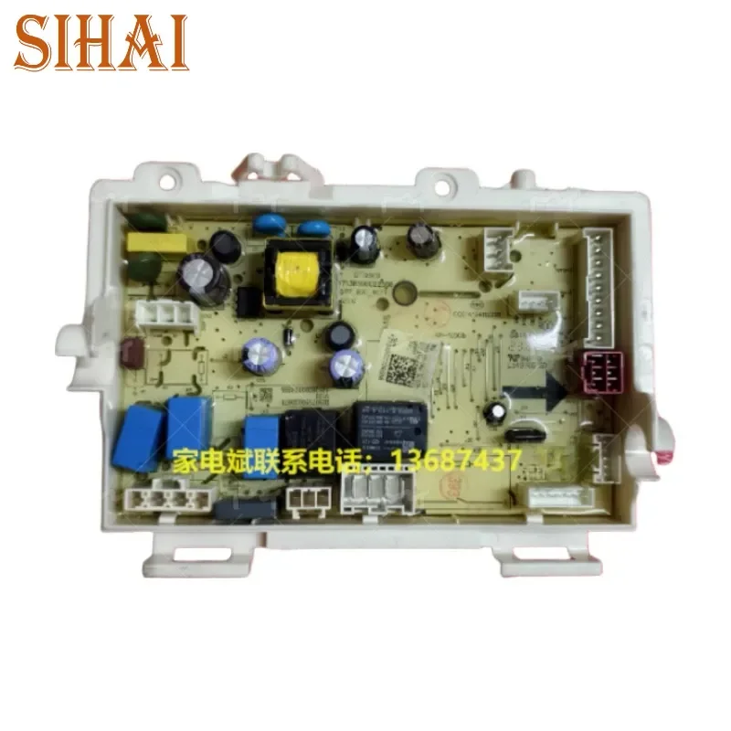 used-for-midea-washing-machine-17138200004886-computer-board-main-control-board-of-circuit-board