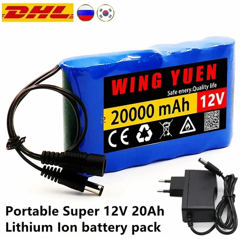 

NEW Portable Super 12V 20000mah battery Rechargeable Lithium Ion battery pack capacity DC 12.6v 20Ah CCTV Cam Monitor + charger