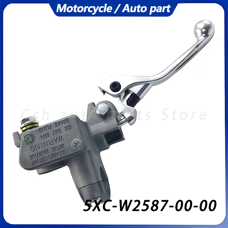 

For Yamaha YZ125 YZ250 YZ250F YZ450F WR450F WR250F For Kawasaki KX65 KX85 KX100 KX125 Brake Master Cylinder Pump Brake Lever