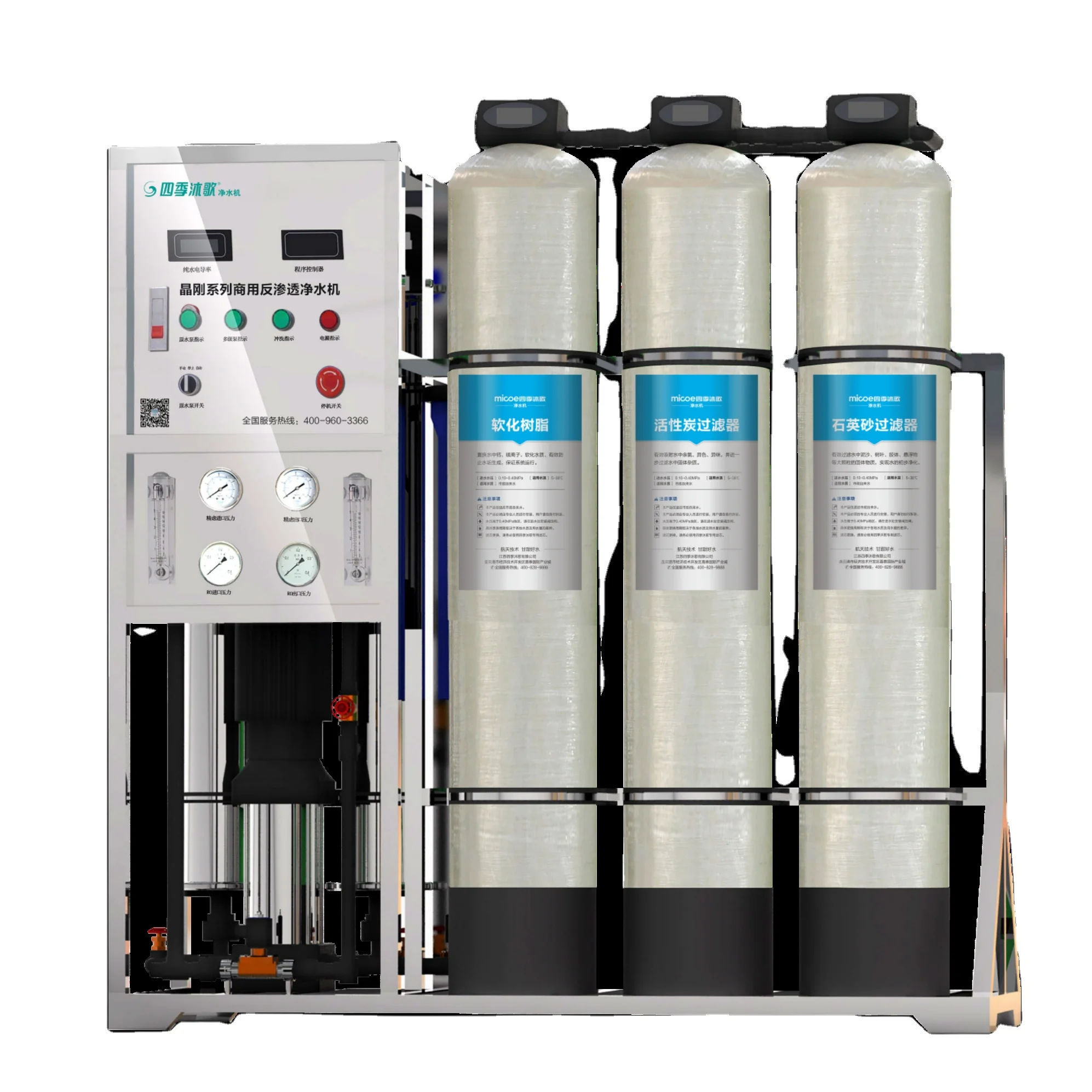 

Commercial Water Purifier Wholesale Price 5 Stages Electric Stainless Steel 5 Stages Uf Filter System Filtro De Agua Acero Inox