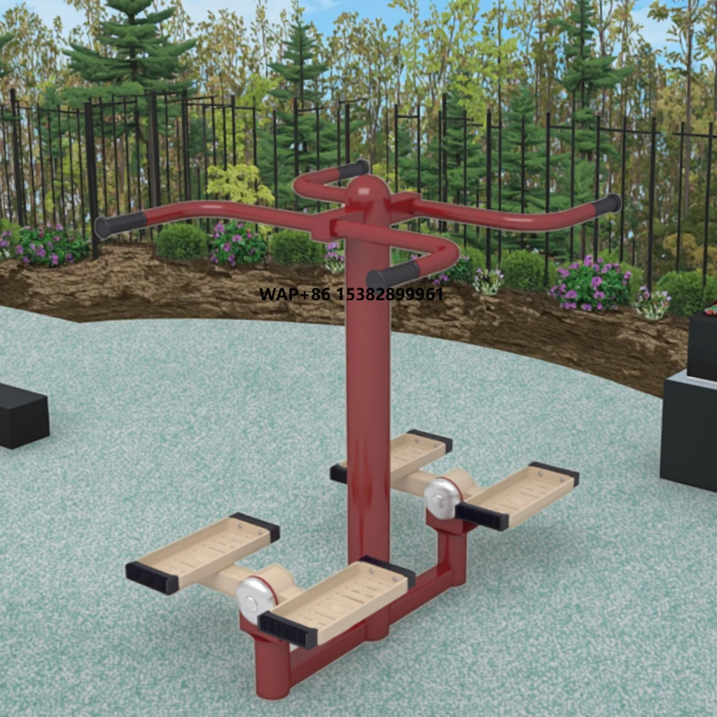 

Durable Outdoor Fitness Equipment Steel Safety Sport Training Gear