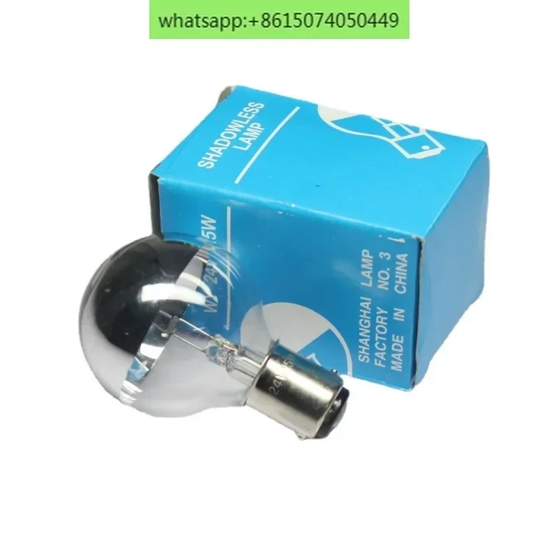 Wy 24V25W Shadowles…