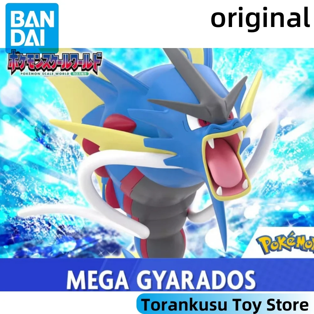 

BANDAI Pokemon Anime Mega Gyarados Pokemon Scale World Action Figures Model Figurine Original Figuarts Toys Collection