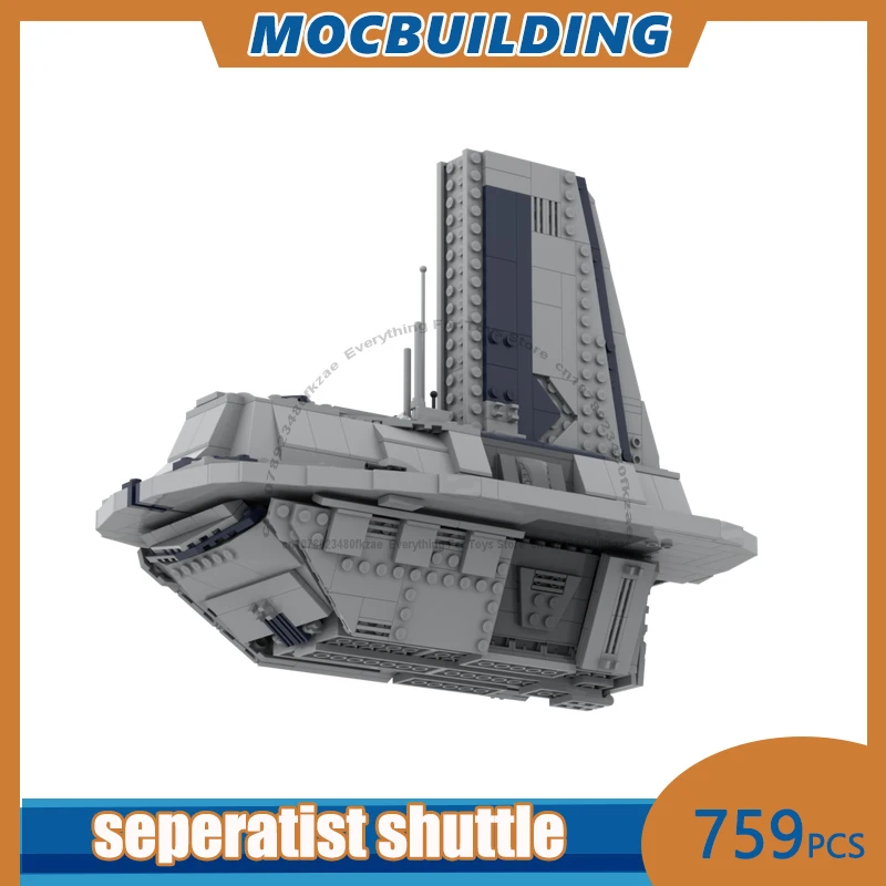 

Модель сепаратора-челнока MOC, строительные блоки, сделай сам, сборка кирпичей, космическая коллекция, дисплей, развивающие рождественские игрушки, подарки, 759 шт.