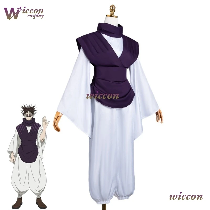 Choso Cosplay Costume Suit Same Pants Ponytail Wig Anime Movie JJK Execution Top Halloween Clothing Men Brother Robe Purple view 3
