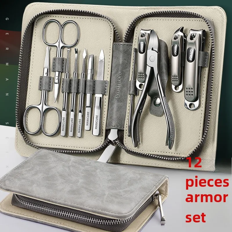 Nail clipper set High-end nail clippers nail clippers professional full set of tools