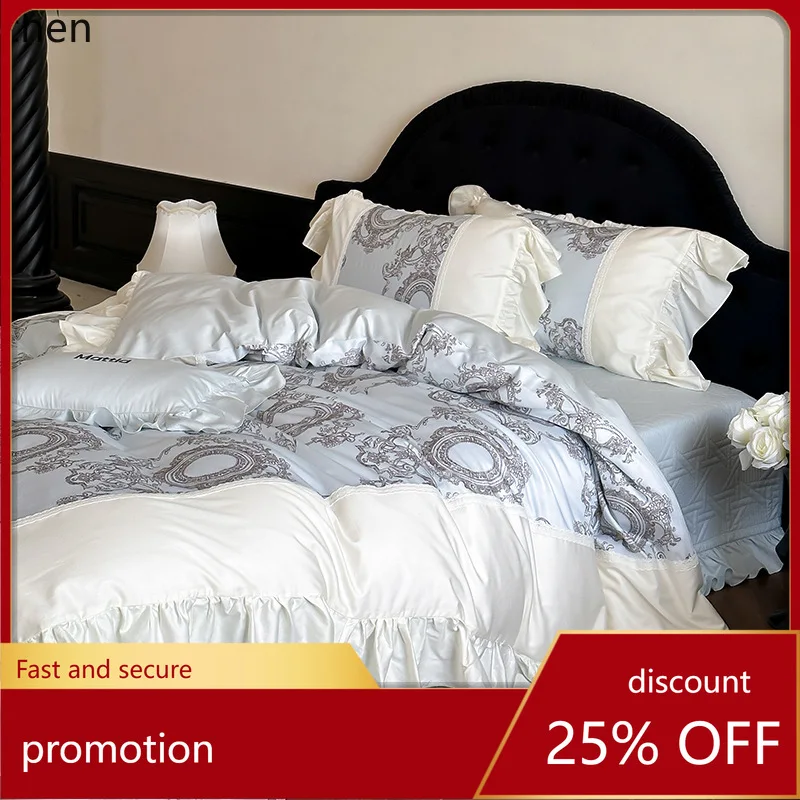 

H1 Class A Autumn-Winter Floral Bedspread Four-Piece Set, Thickened Long-Staple Cotton with Vintage Romantic High-End Design