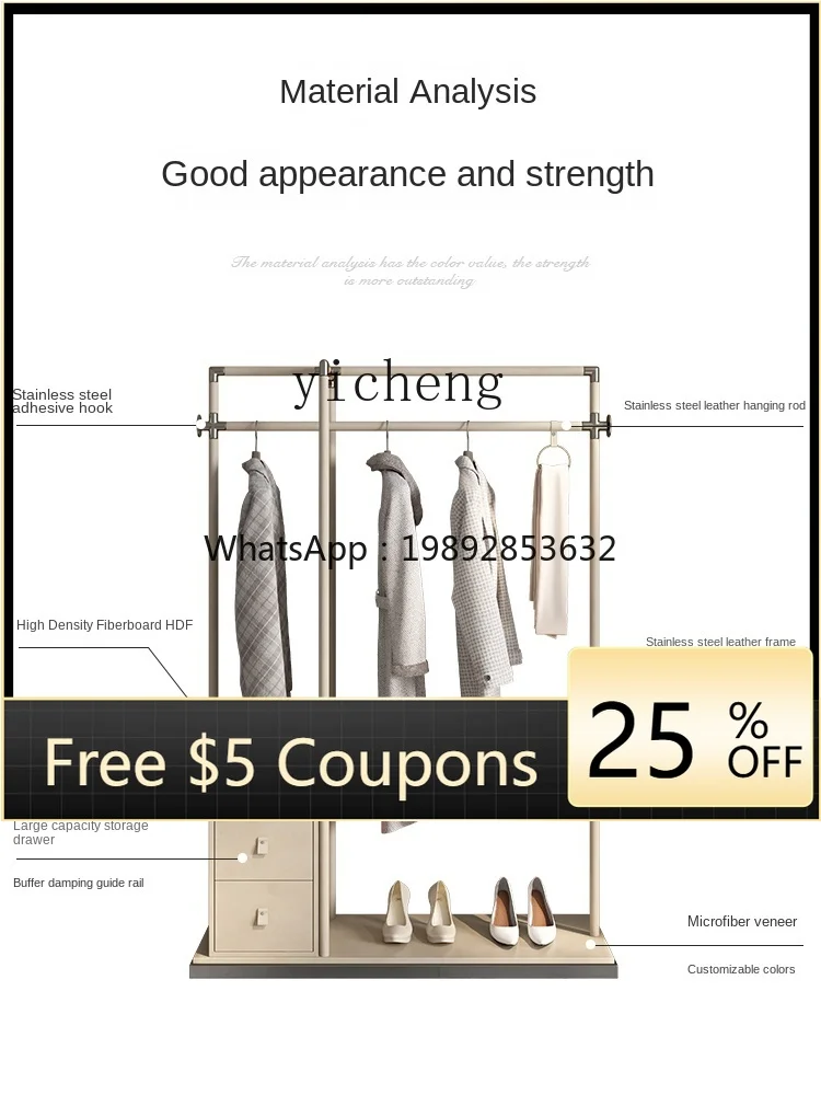 

Minimalist Coat Rack Bedside Floor Home Bedroom Shoe Rack Integrated Clothes Rack