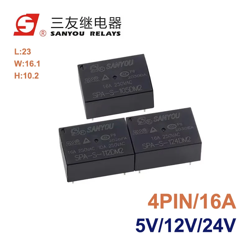 1Pcs SANYOU Relay SPA-S-105/112/124DM2 4Pin 16A Compatible NT75 RE-105DM1 HF7520-005/012/024 5V 12V 24V Power Relay