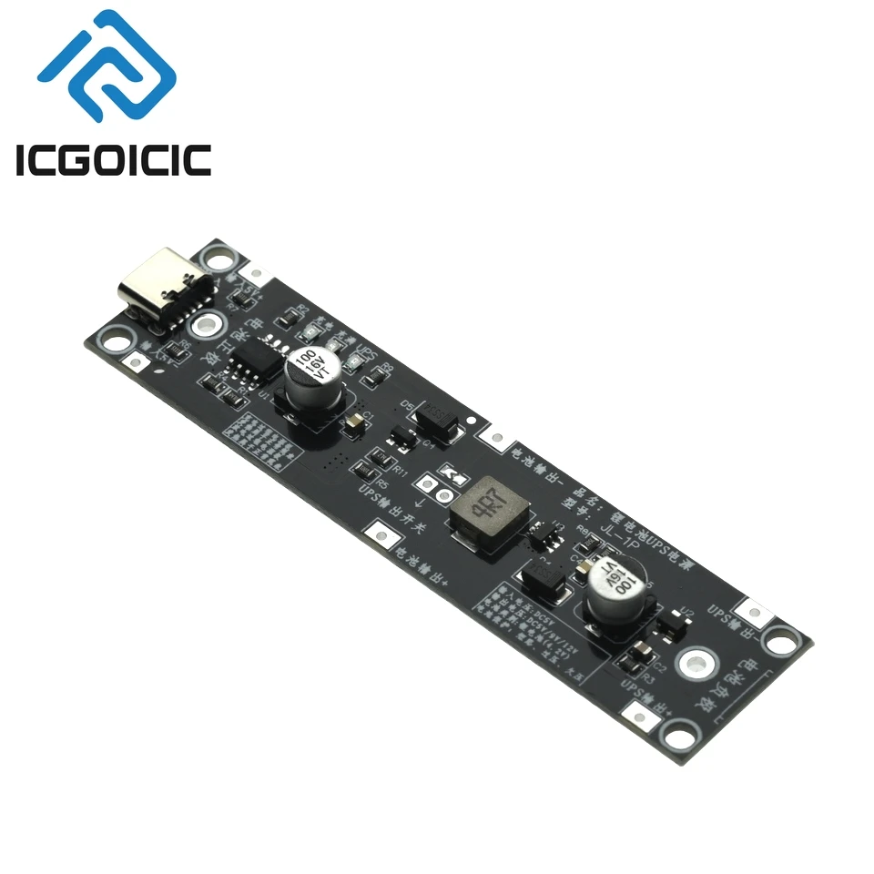 5V/9V/12V Type-C 18650 Boost UPS Module with Simultaneous Charge & Discharge for Raspberry Pi Arduino image 4