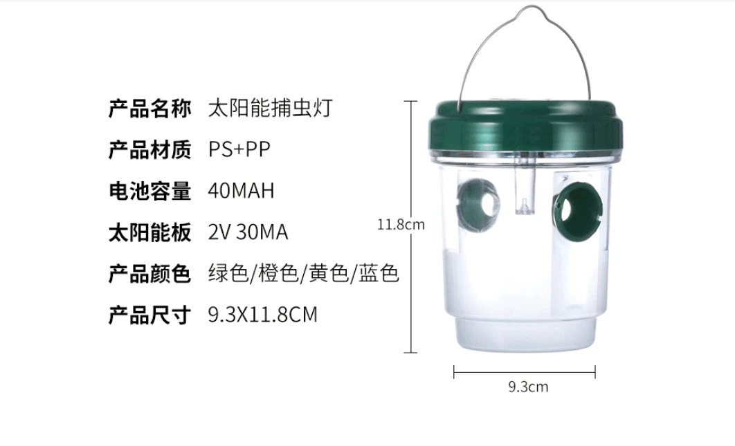 Ловля ос, солнечная батарея, ловушка для фруктовых мух на солнечной энергии, садовая ловушка для пчел, ловушка для насекомых, ловушка для фруктовых мух