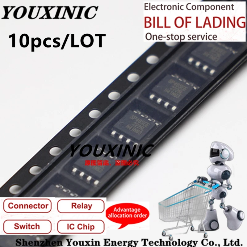 YOUXINIC 2021+ 100% New Original SP481EE SP483CN SP483EE SP485CN SP485EE SP485REN SP490EE SP3483E SP3485E SP3490E SP3494E