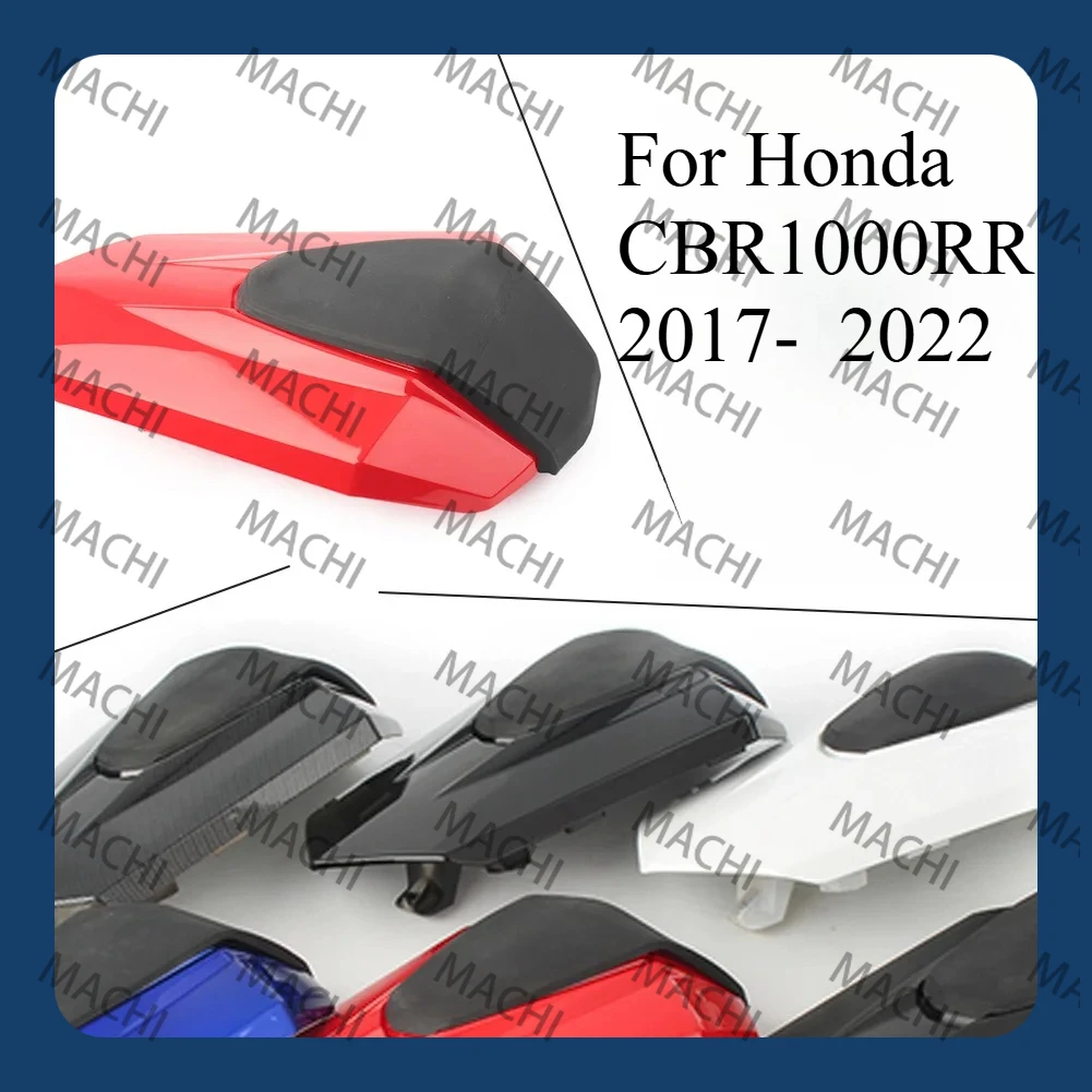 

Для Honda CBR1000RR 2017-2022 мотоциклетные полные обтекатели CBR 1000 19 20 21 задний пассажирский капот, задняя крышка сиденья, часть обтекателя