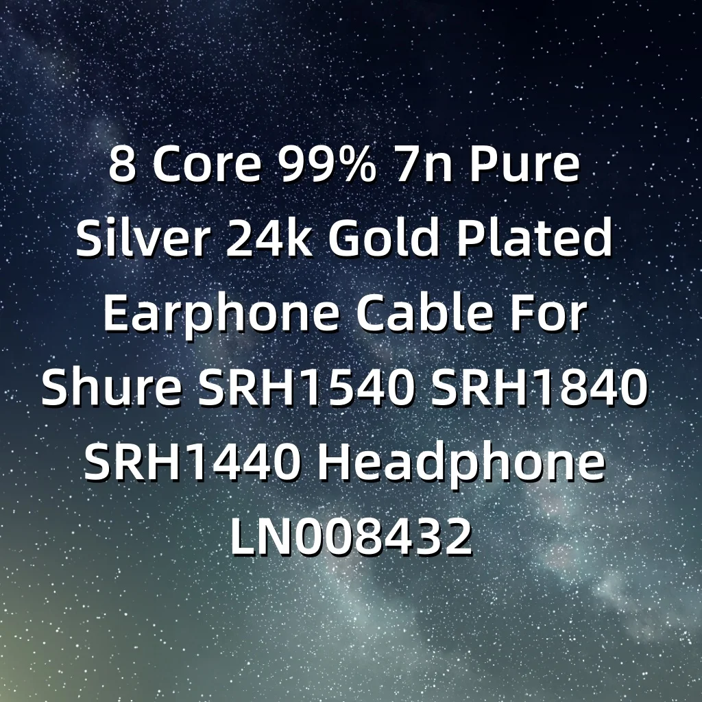 8 Core 99% 7N Pure …