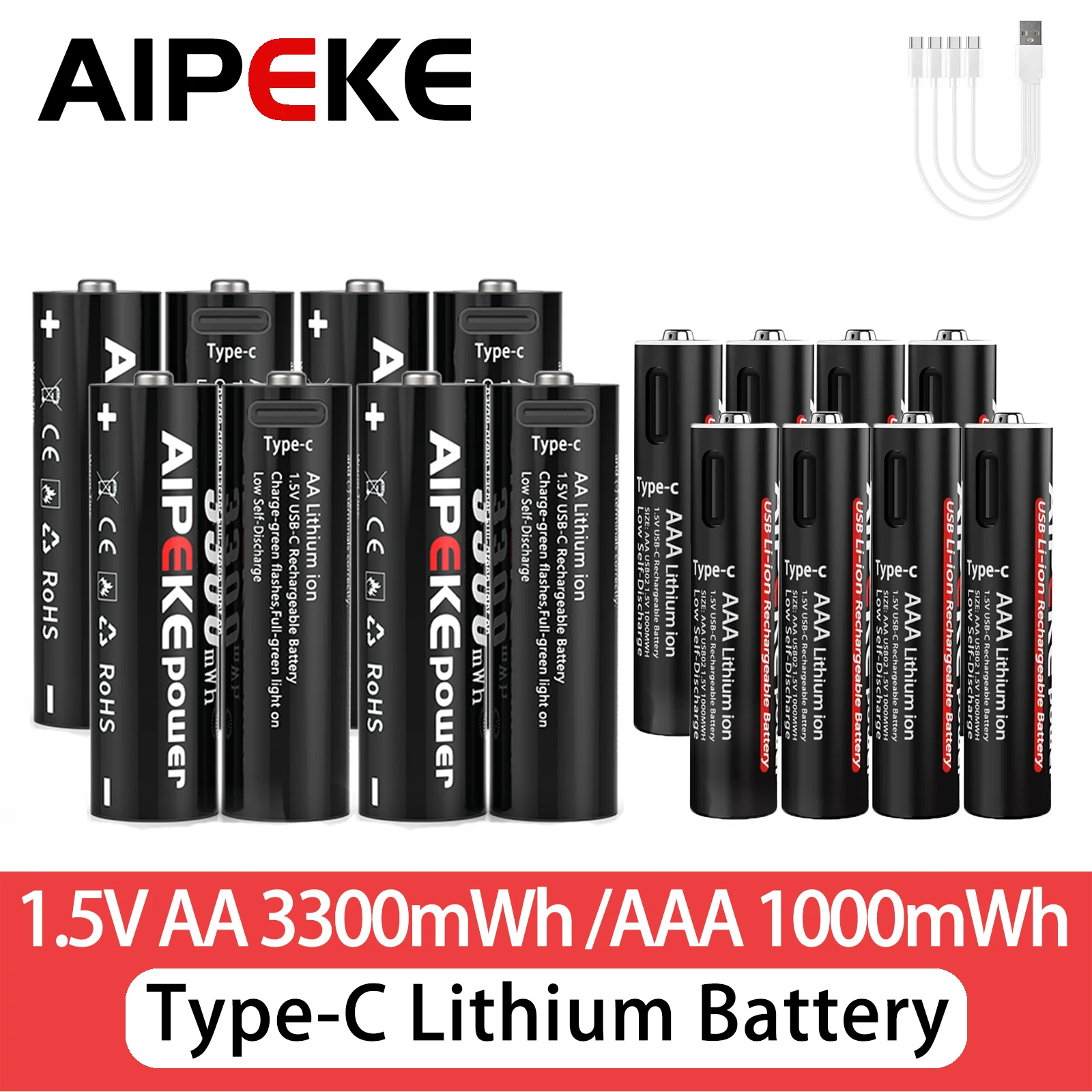 AIPEKE 1.5 فولت Aa بطاريات قابلة للشحن 3300mWh و1.5 فولت Aaa 1000mWh بطارية ليثيوم USB نوع-C منفذ شحن يمكن إعادة استخدامها 1200 مرة