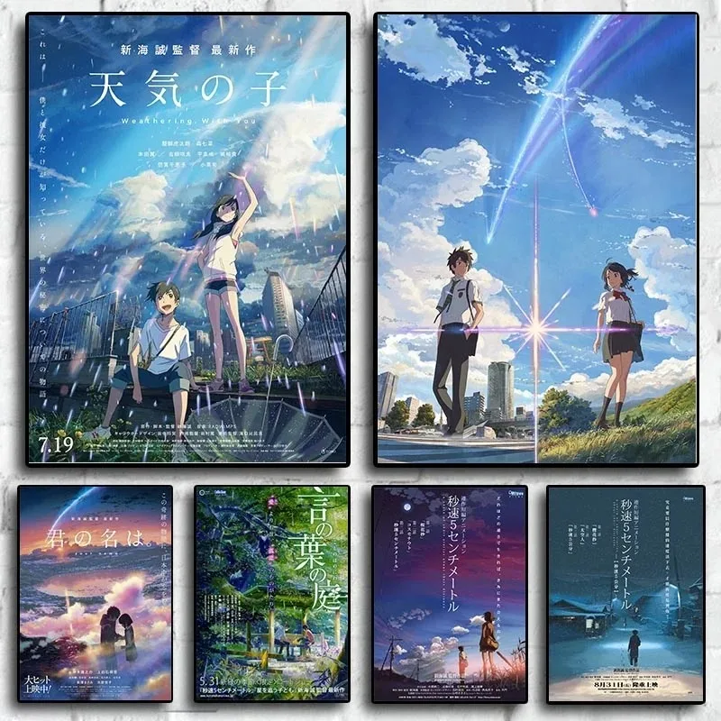 Makoto Shinkai Director Work Japanese Anime Weathering with You/Your Name/She and Her Cat Retro Style Poster Home Decor Posters