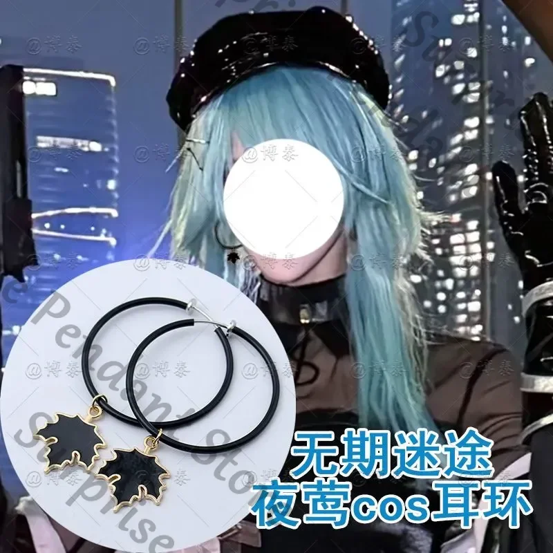 Path To Nowhere Gam… - image