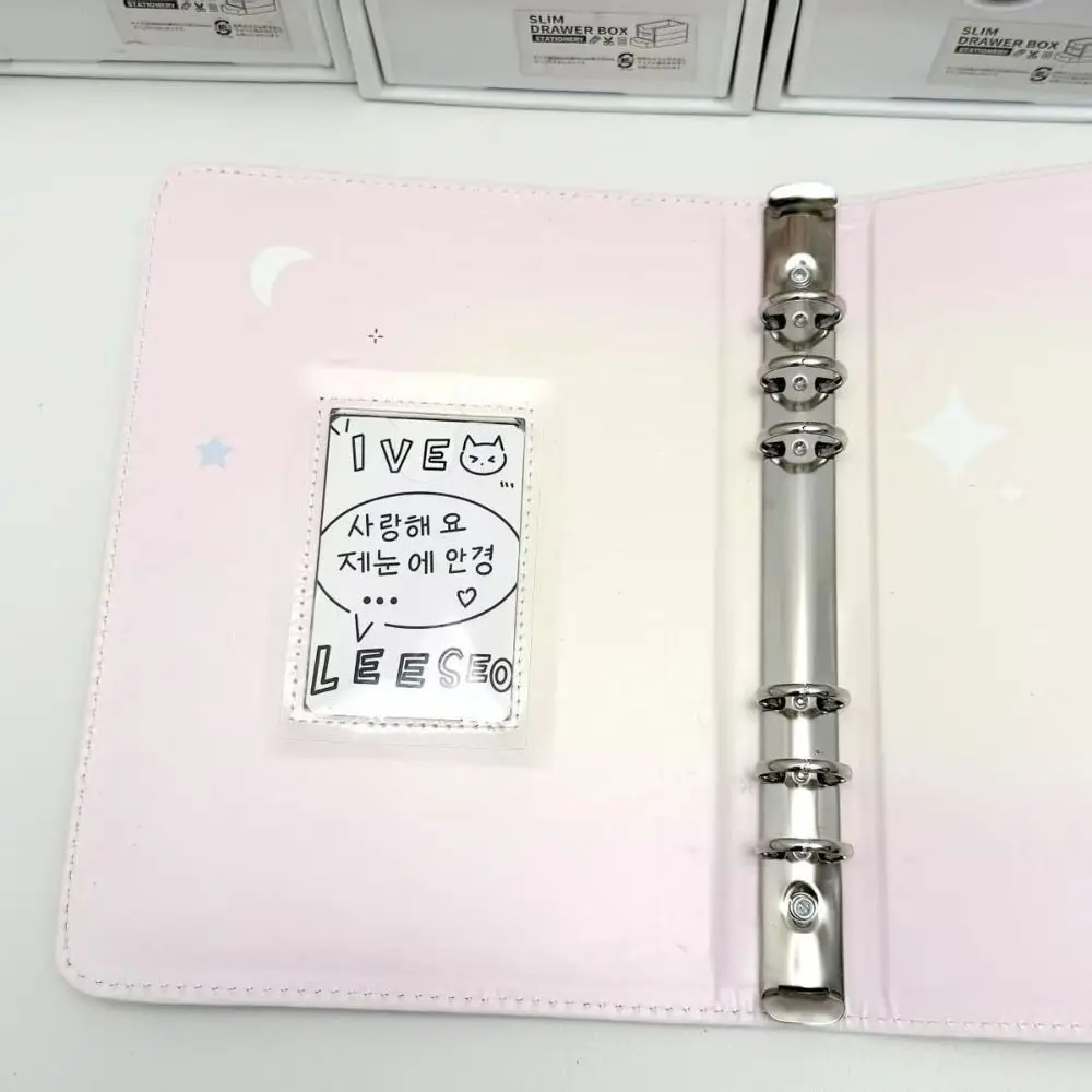 1pc High Quality PU Photo Card Binder A5 Bow Star Patterns Photo Album Loose-leaf Collectible Album Collectibles