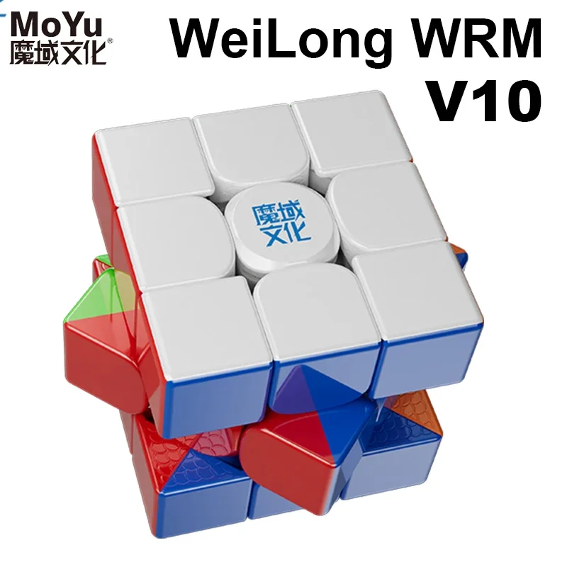 

Магнитный магический куб MOYU WEILONG WRM V10, профессиональная скоростная игрушка-головоломка с магнитным левом и сердечником, 3x3x3