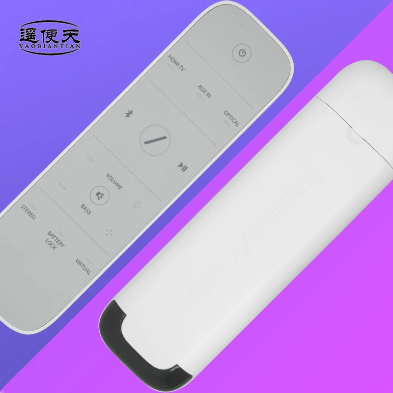 

Оригинальный пульт дистанционного управления для акустических систем Harman/Kardon OmniBar+, Omni Bar и Omni Bar Plus.