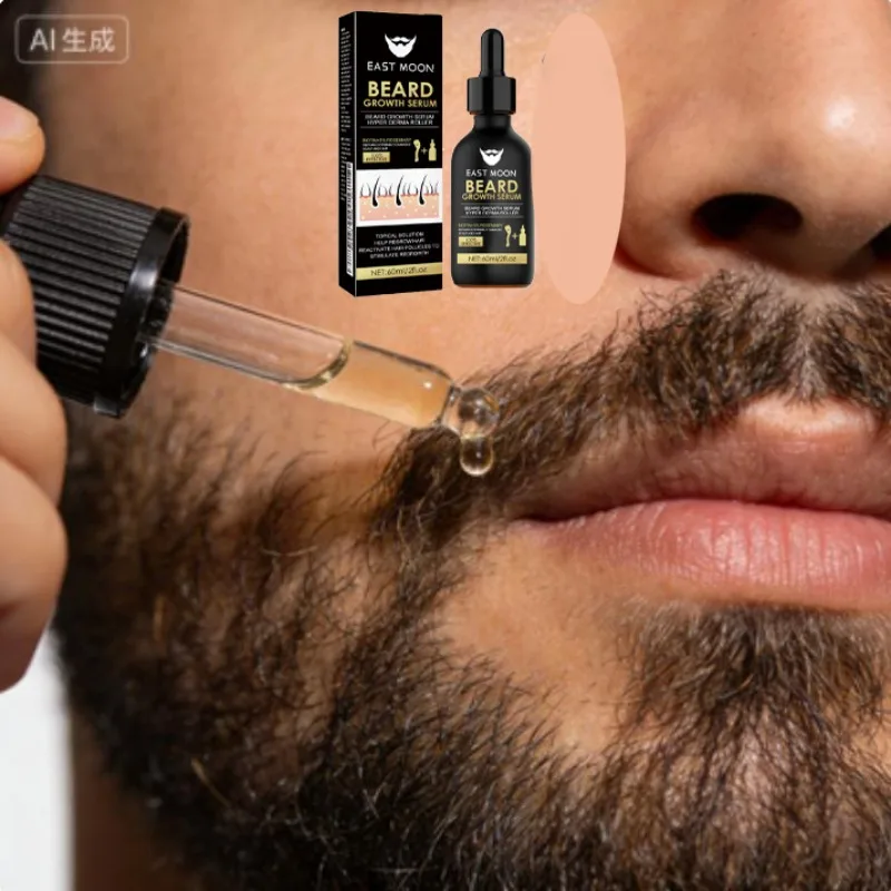 

Beard Care essence Set Men's Facial Care Hair Nutrition Nourishing Beard Care 111