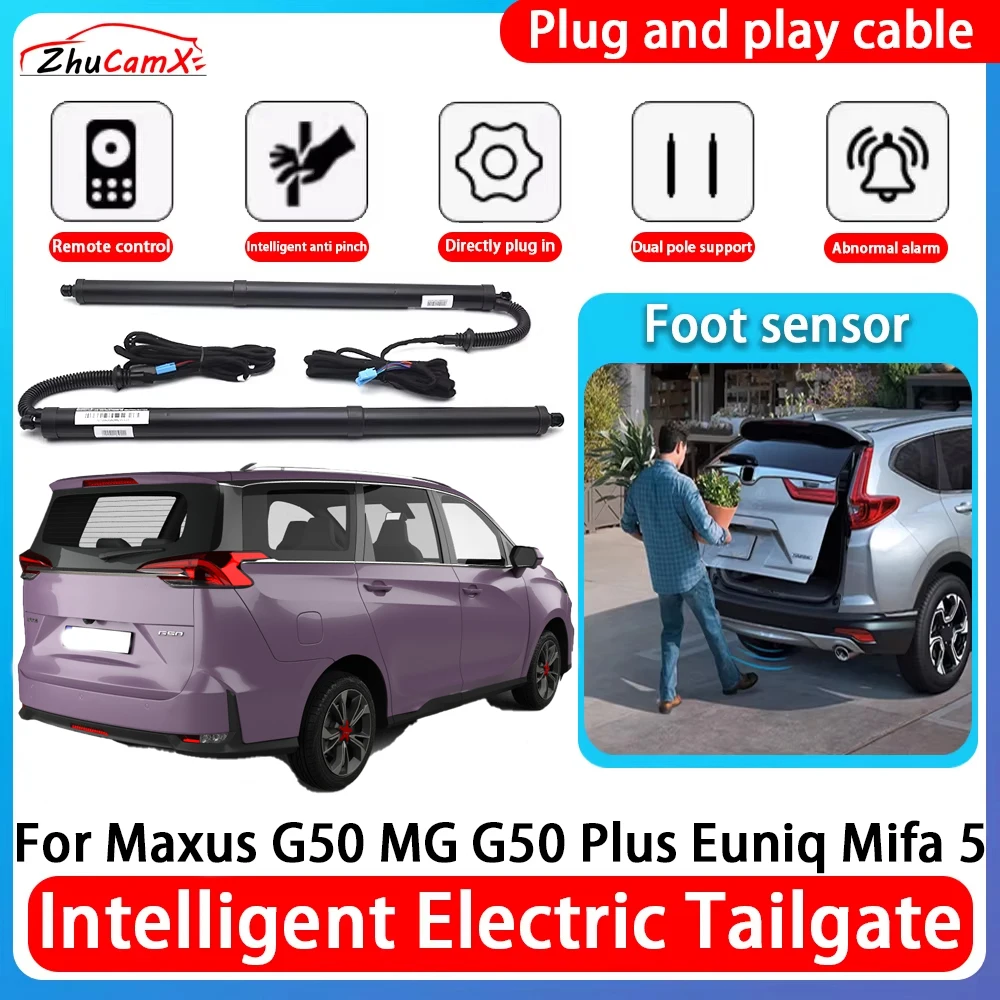 ZhuCamX Car Power Trunk Electric Suction Tailgate Intelligent Tail Gate Lift Strut For Maxus G50 MG G50 Plus Euniq Mifa 5