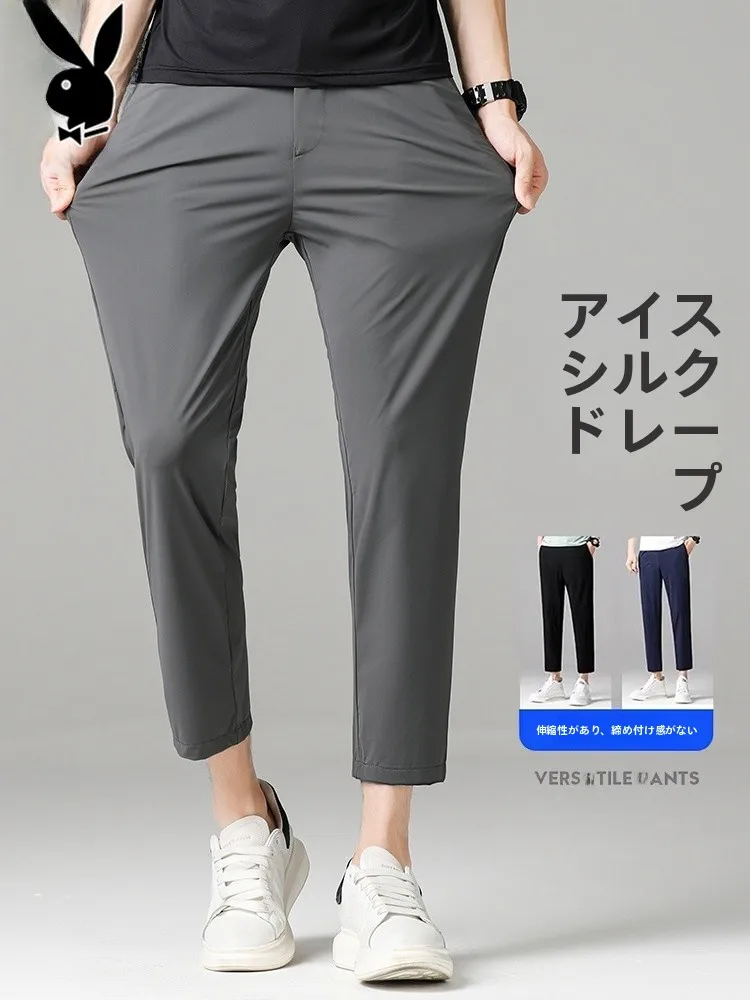 

Мужские эластичные брюки из ледяного шелка, струящиеся, из девяти частей, повседневные, летние, модные, цветные, облегающие, молодежные, немнущиеся