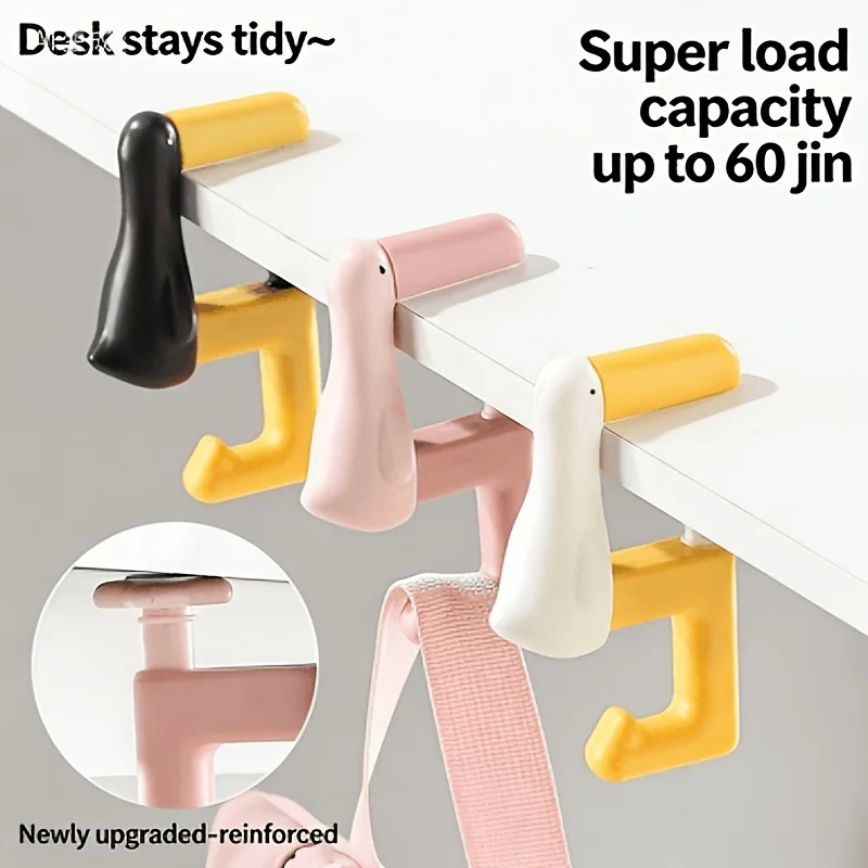 Duck Shape Adjustable Desk Bag Hook Portable Table Side Handbag Hanger Organizer Special For Student Study Desk Office Desktop S