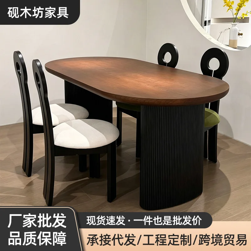 Medieval solid wood oval dining table two-color splicing vertical patterntable legs retro home diningtable restaurant diningt