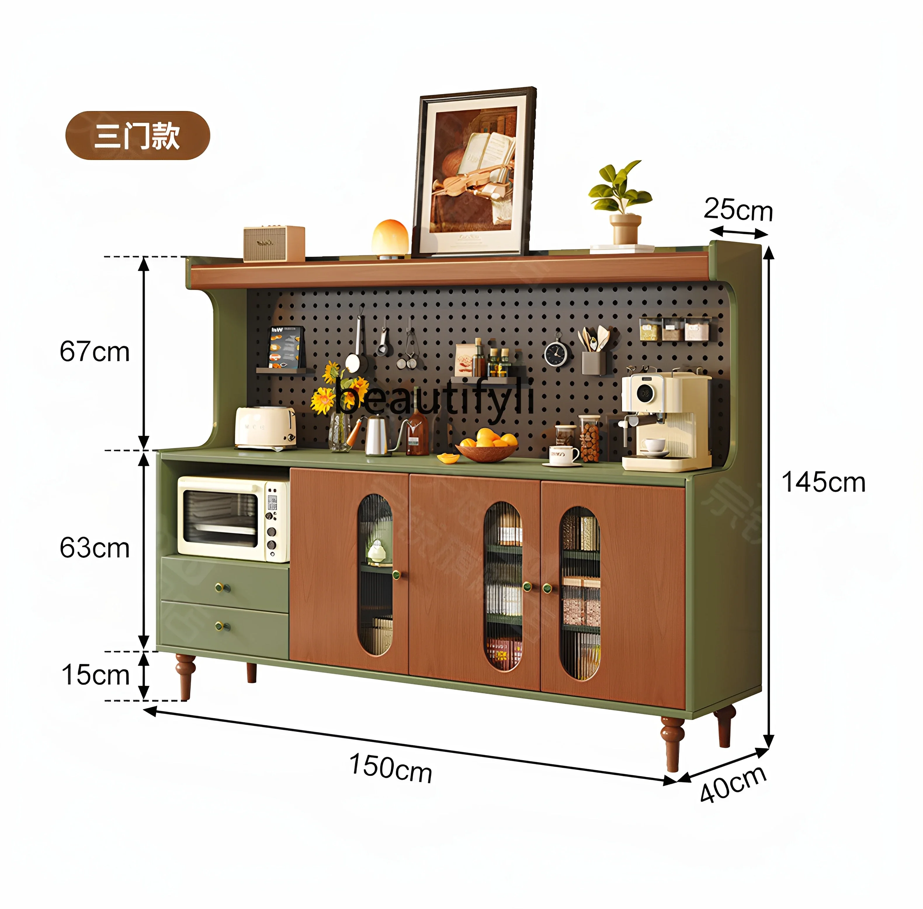 X Vintage Sideboard Storage Living Room Coffee Solid Wood Cabinet Home Tea Water Organizer Cabinet