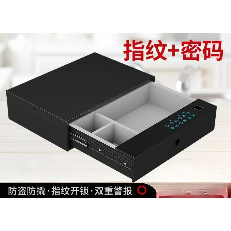 Smart Concealed Cashier Safe Box with Fingerprint & Password Drawer Wardrobe FittingsGoods in stock