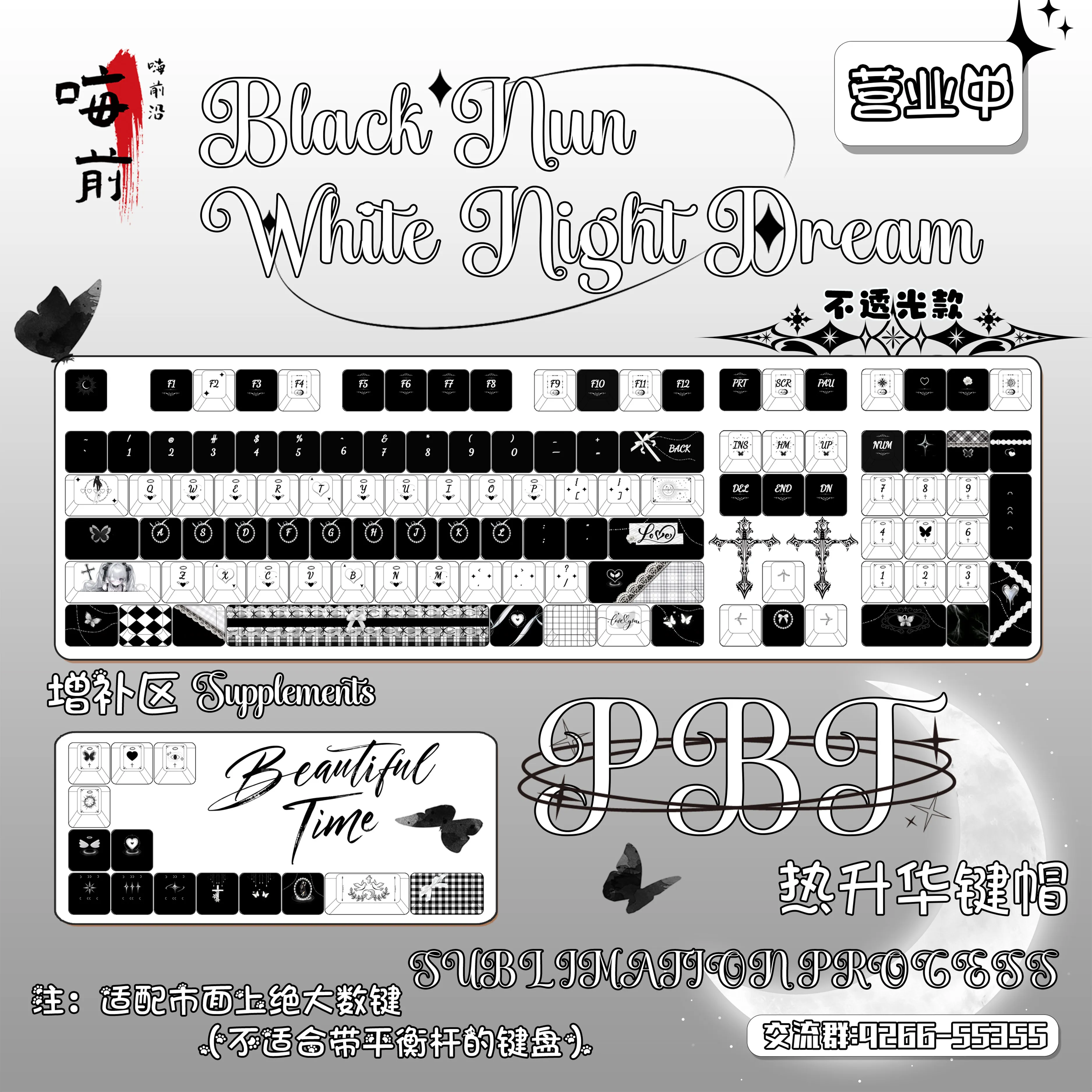 120-touches-noires-nun-white-night-dream-touches-de-clavier-cherry-dentelle-noire-mignonne-pbt-arrondies-transparentes-de-haute-qualite