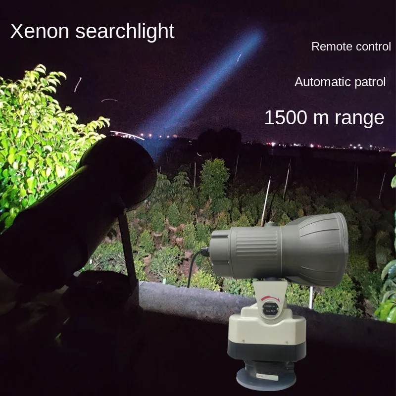 Searchlight Xenon 220V Outdoor Remote Control Spotlight Automatic Patrol Beam Light 12v24v Marine