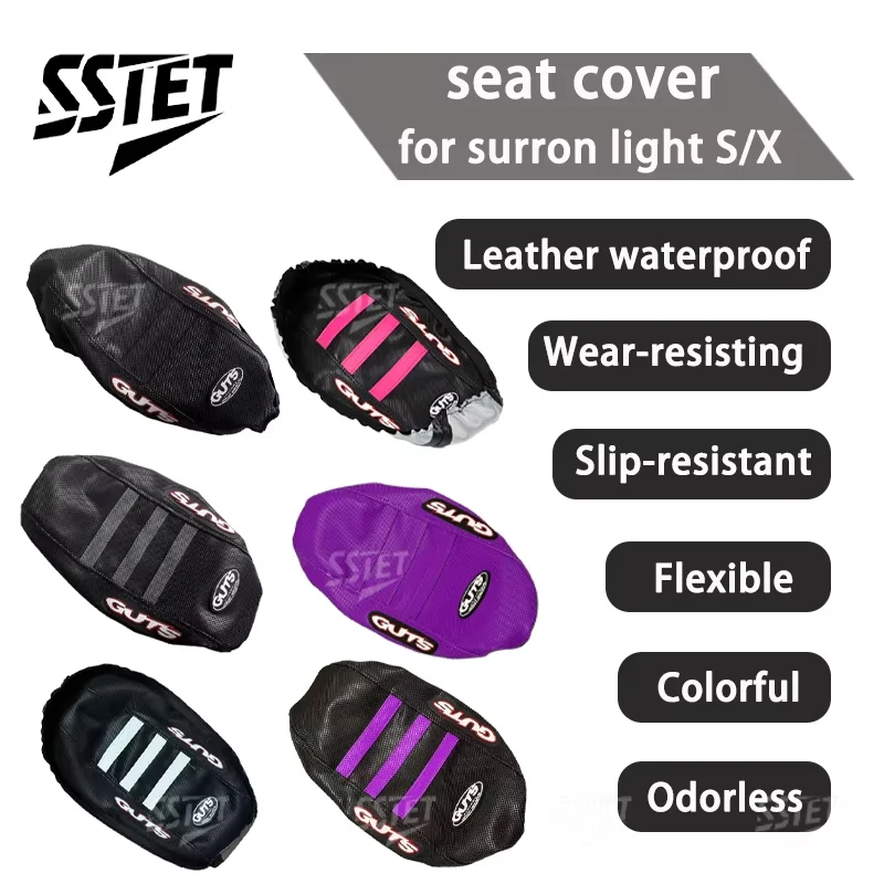 AliExpress NONE Motorcycle Pro Ribbed Rubber Gripper Soft Guts Seat Cover Anti-slip For Surron LightBee X S Off-Road Electric Vehicle E-Bike