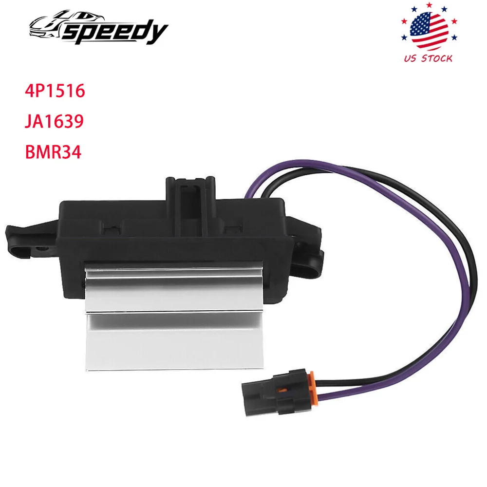 

4P1516 JA1639 BMR34 Для GMC CHEVROLET ВНЕШЕННЫЙ ДИЗАЙН РЕЗИСТОР ДИЗАЙНЫЙ РЕЗИСТОР