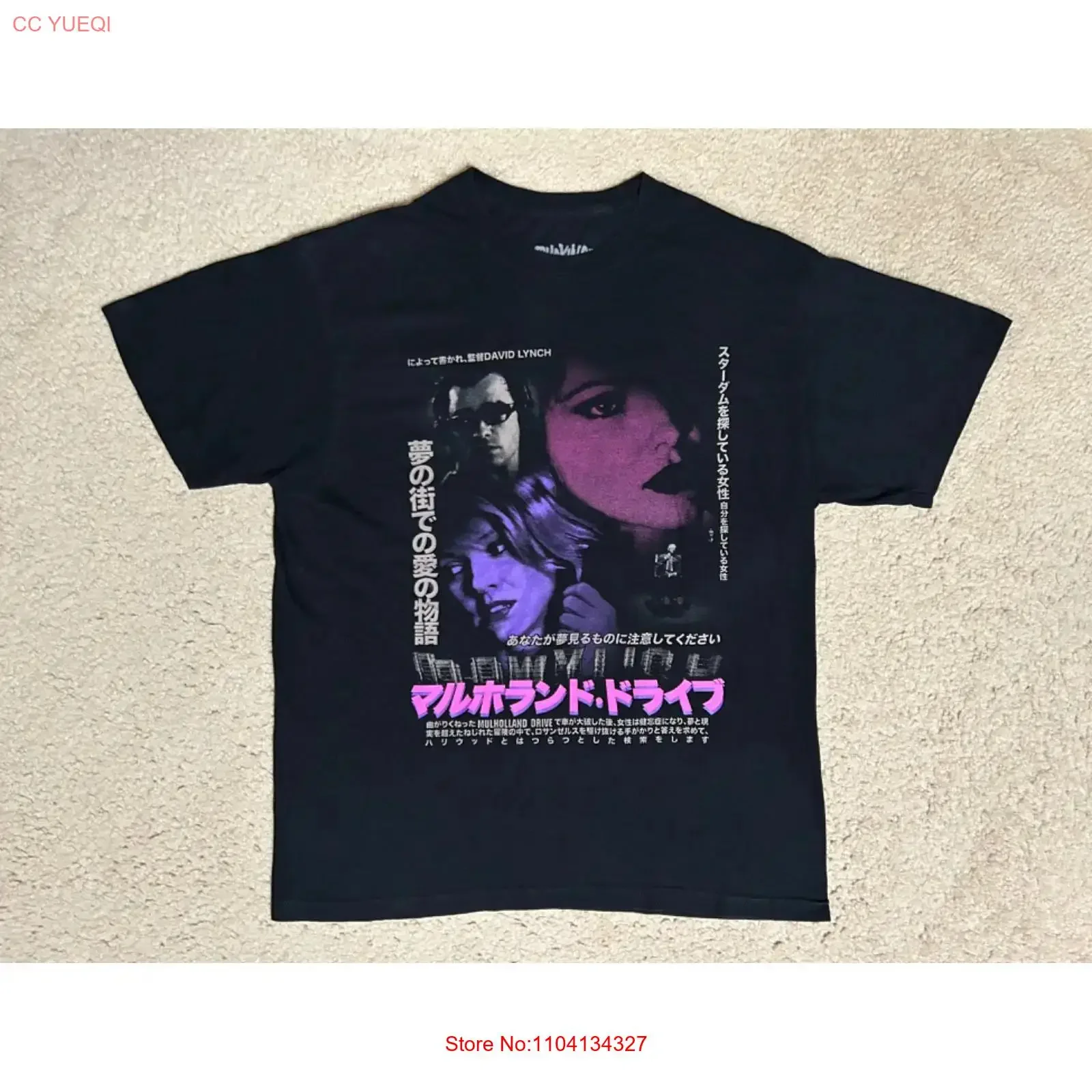 RUCKING FOTTEN Drive DAVID LYNCH T Shirt Size LARGE rare movie vintage Washed graphic streetwear Casual Versatile fashion