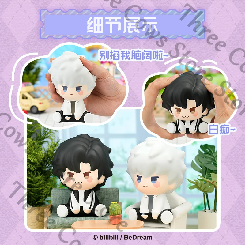 

Anime Link Click Lucas Charles Cosplay Desktop Ornament Pinch The Band Dango Cartoon Slow Rebound Ambitus Accessory Mascot Gift