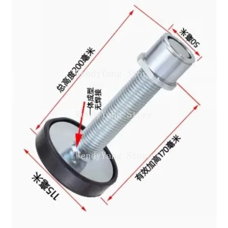 

Suitable for Shaft 50 Lifting Pad Tray with A Total Height of 200MM