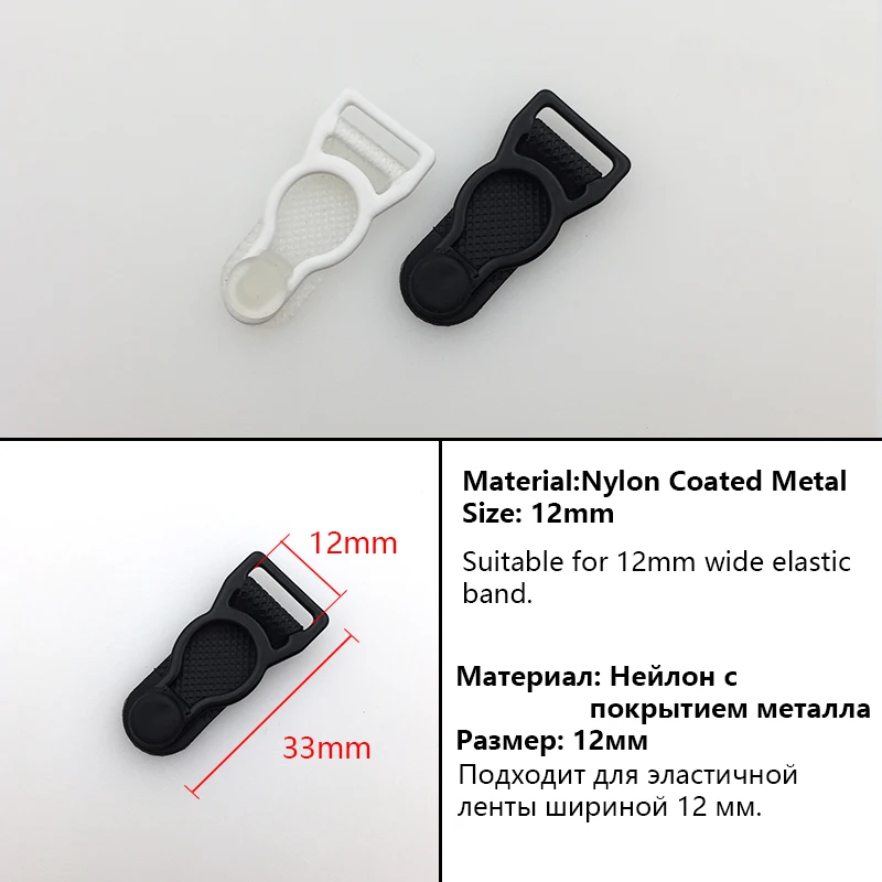 100Pcs Nylon Coated Metal Suspender Clip Garter Stocking Belt End Buckle Bra Making Garment DIY Accessories Replacement Parts