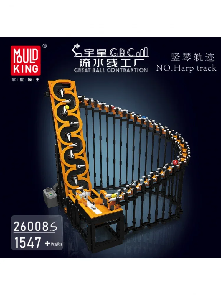 MOC Bouwstenen GBC Module Harp Track 26008 Model Motor Machine Sport Bal Technologie Bricks DIY Creatief Speelgoed Kerstcadeaus - afbeelding 2