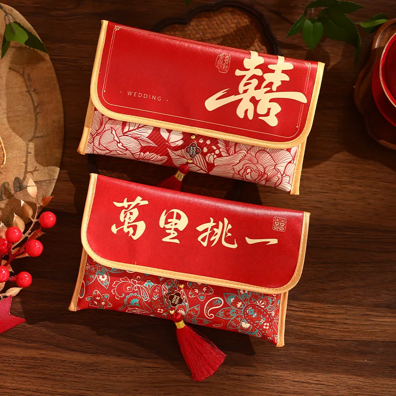 Chinese Wedding Red Envelope Leather Red Envelope for Ten Thousand Yuan Engagement Supplies Dowry Money Wedding Gift Envelope